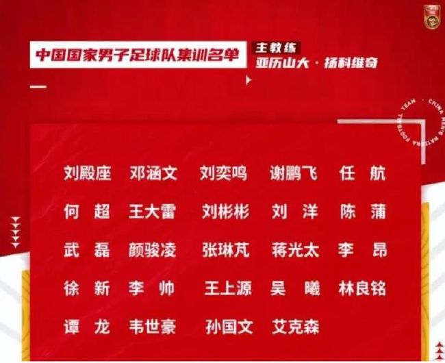 凯帕在本赛季以租借的形式加盟了皇马，目前皇马的高层正在评估是否要留下凯帕，以及以怎样的方式留下他。